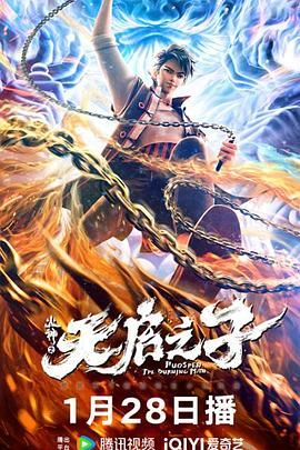 日韩在线视频二区